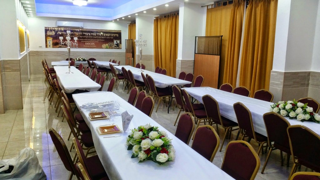 зал торжеств 770