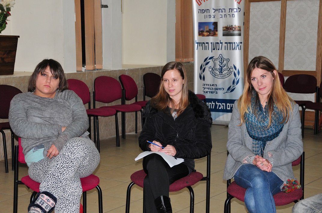 chaifa-beit_haial (4)