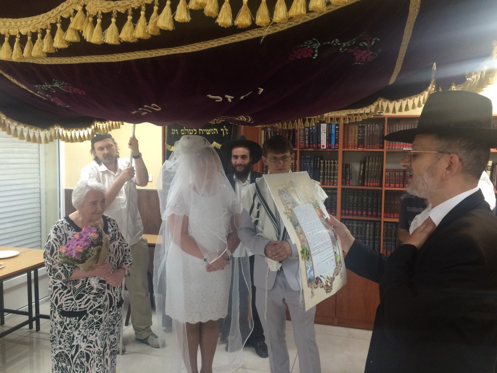 Торжественная церемония бракосочетания по еврейской традиции 19/07/2016