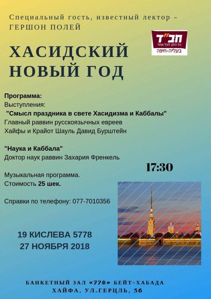 Музыкальная Программа На Новый Год Музыкальная Программа На Новый Год